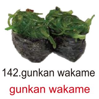 142.wakame