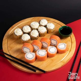 Сет "Мини" (16 шт.)