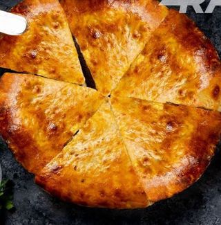 Кубдарі (650г)