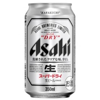 Asahi (350 ml.)