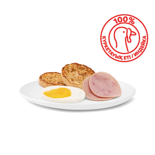 Биг Брекфаст бокс c яйцом и ветчиной