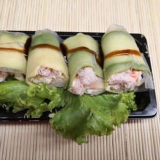 Involtino di zucchine - 3 pezzi