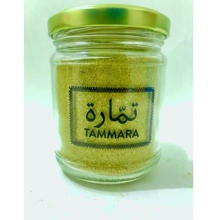 Fenouil En Poudre Pot 21cl