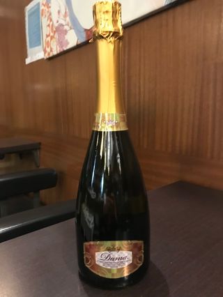 Prosecco di Valdobbiadene Dama DOCG