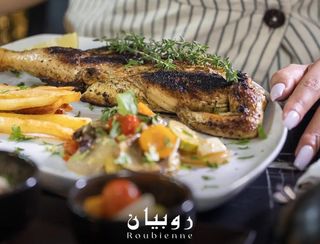 1/2 Poulet Grillé
