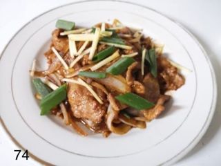 74. Manzo con zenzero