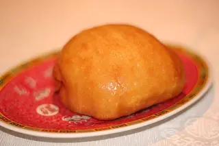 21. Pan Chino