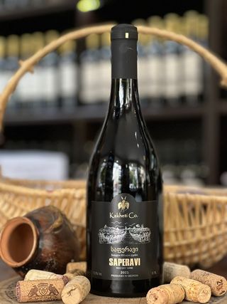 Kaxeti Co - Saperavi 