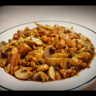 56. Pollo Con Champiñones