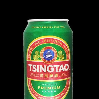 ლუდი ტსინგტაო 330 მლ ქილა