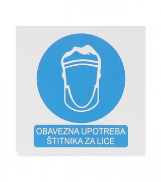 (005154) Naljepnica OBAVEZNA ZAŠTITA LICA 19,5x19,5cm M50832