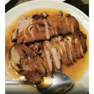 45. Pato Asado Con Salsa De Naranja