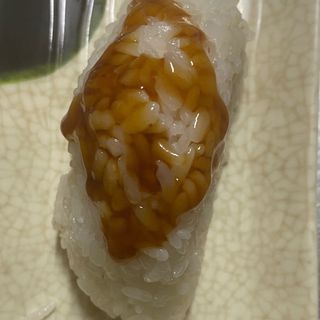 S62 Onigiri salmone cotto