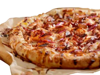 Pizza bbq