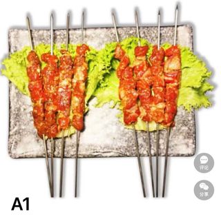 A1Spiedini d'agnello