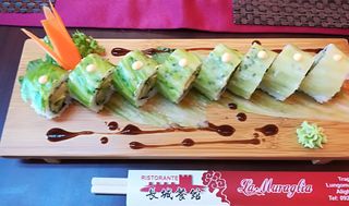 266 Uramaki con verdure  8 pezzi