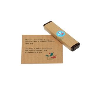 Шоколадка з Передбаченням (1шт)