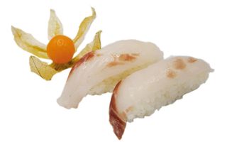 57. Suzuki branzino - 2 pezzi