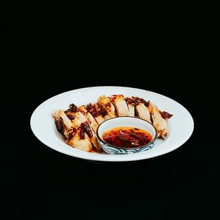 Tori Picante Y Frío