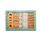 Gâteaux  Sablé variée - 250g