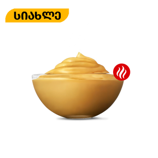 ცხელი ყველის სოუსი