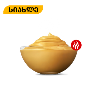 ცხელი ყველის სოუსი