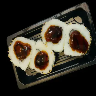 Uramaki tuna (4 pzs.)
