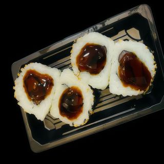 Uramaki tuna (4 pzs.)