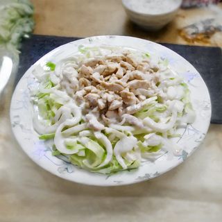 Ensalada De La Casa