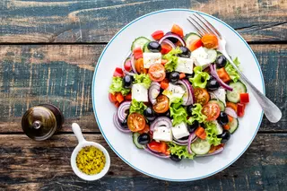 Salată Grecească