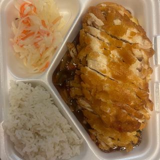 Shanghai Chrupiący kurczak pikantny