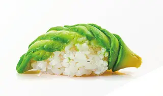 165. Avocado