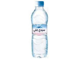 Sidi Ali 50 Cl