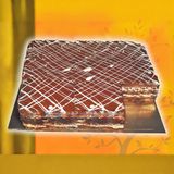 Шоколадова торта Нутела