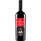  "FETEASCA NEAGRĂ" CRICOVA EDIȚIE LIMITATĂ CICOVA