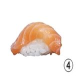 38. NIGIRI SALMÓN 3U