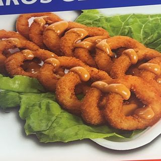 Aros De Cebolla (8 Uds.)