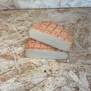 Epoisses Dop Au Marcunidad