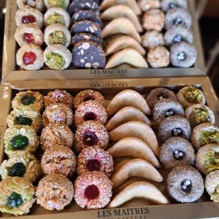 Gâteaux Marocains Amande (250g) 