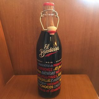 Vermout El Bandarra   Rojo Botella 1L.  