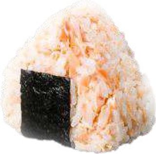 92 B Onighiri salmone cotto