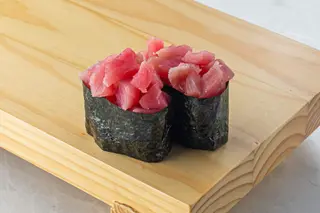 Gunkan spice tuna