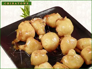 Ябълка в карамел