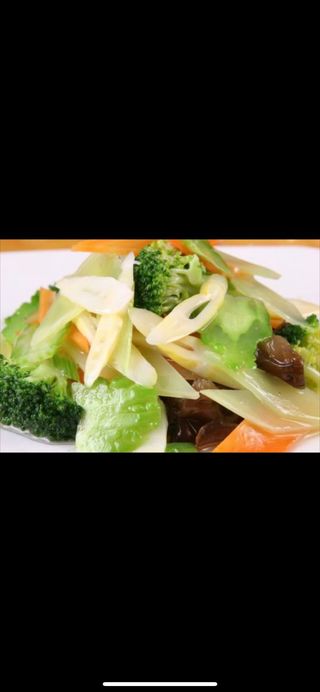 Vegetales Variados A La Plancha