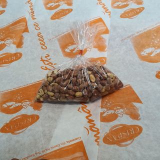 Alune prajite cu sare 300g