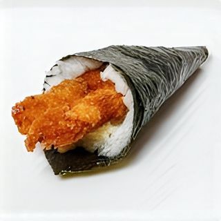 Temaki ebiten