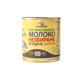 Gotowane mleko skondensowane Sladoswit 370g