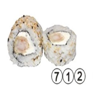 21. TEMPURA LANGOSTINO Y QUESO 8U