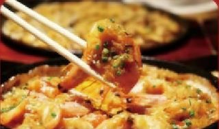 37. Gamba En Plato Caliente