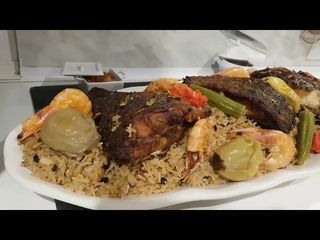 Soumara Lafri Poisson